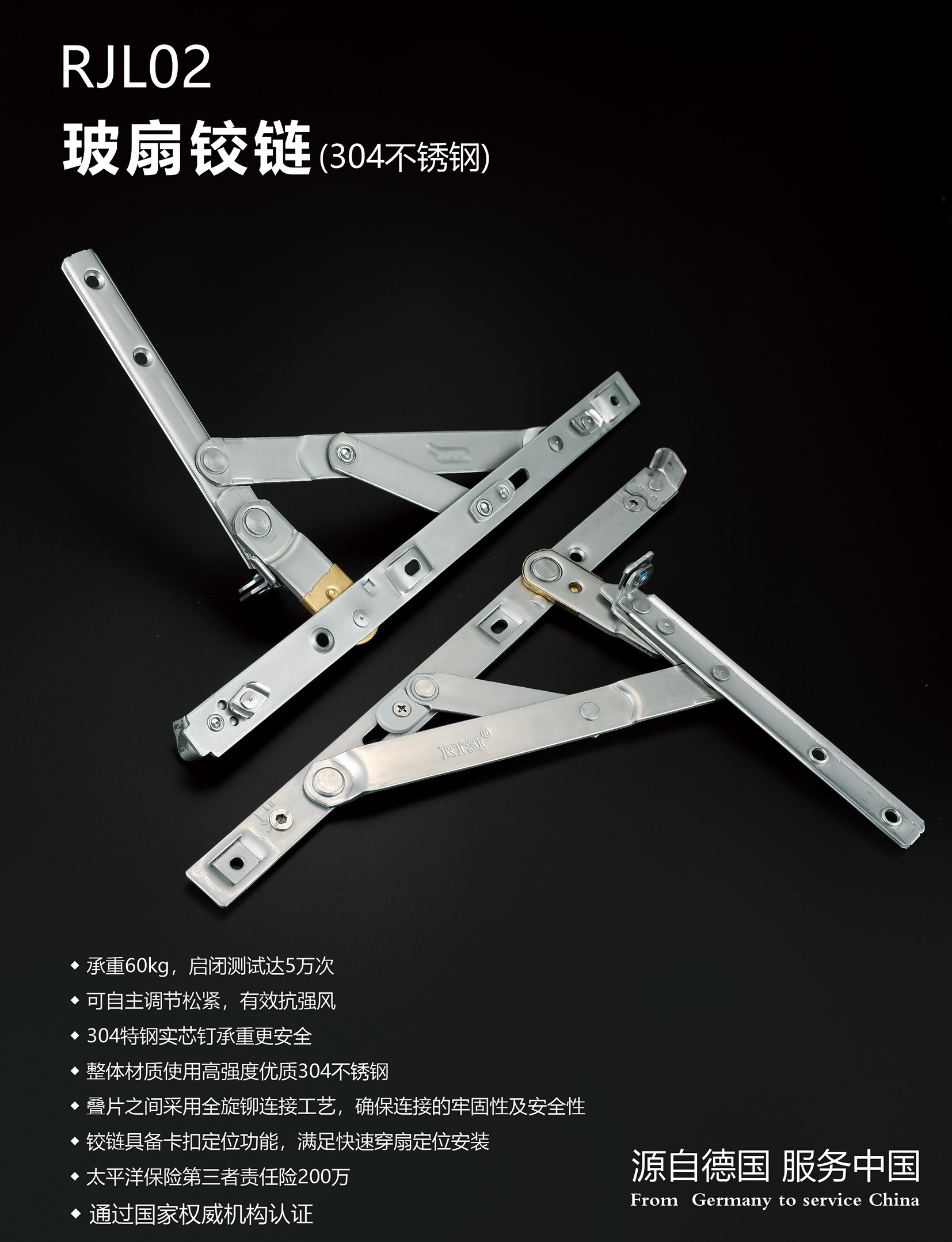 微信图片_20250610170458.jpg