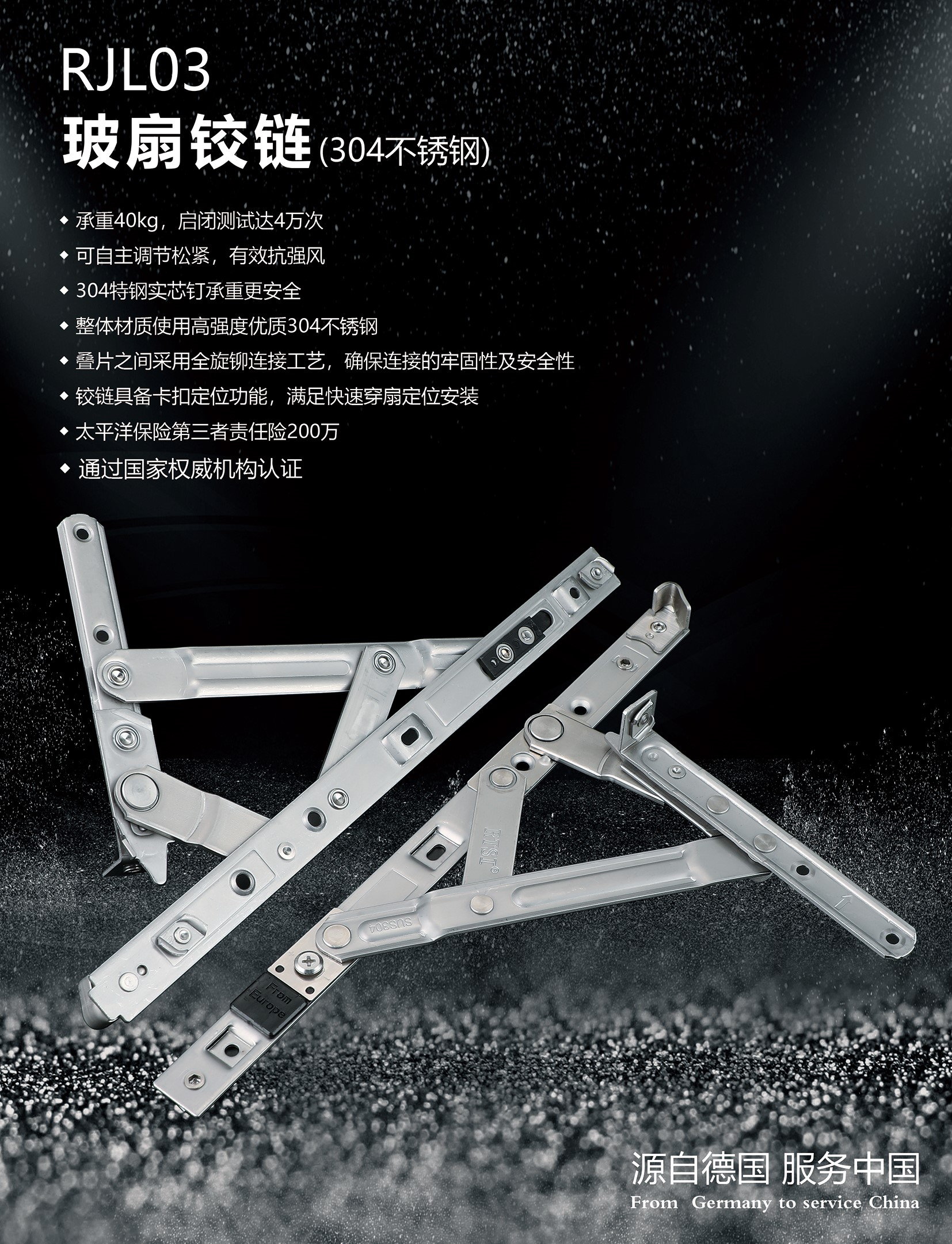 微信图片_20250610170501.jpg