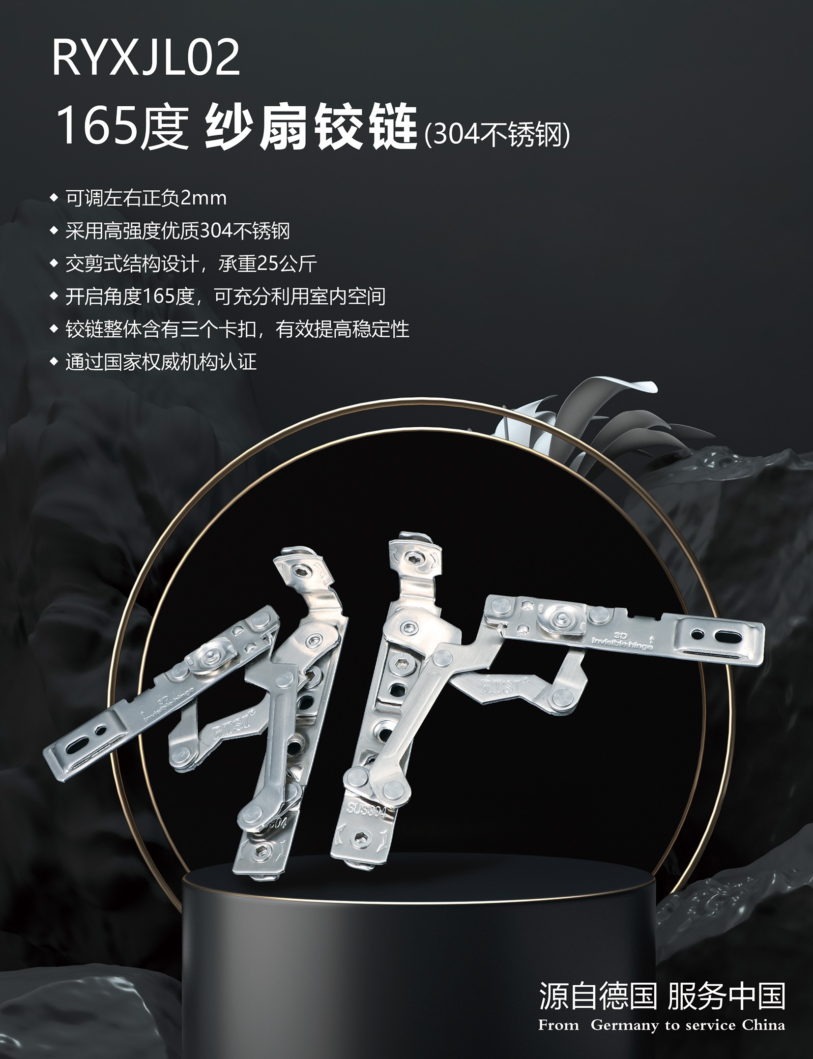 微信图片_20250610170529.jpg