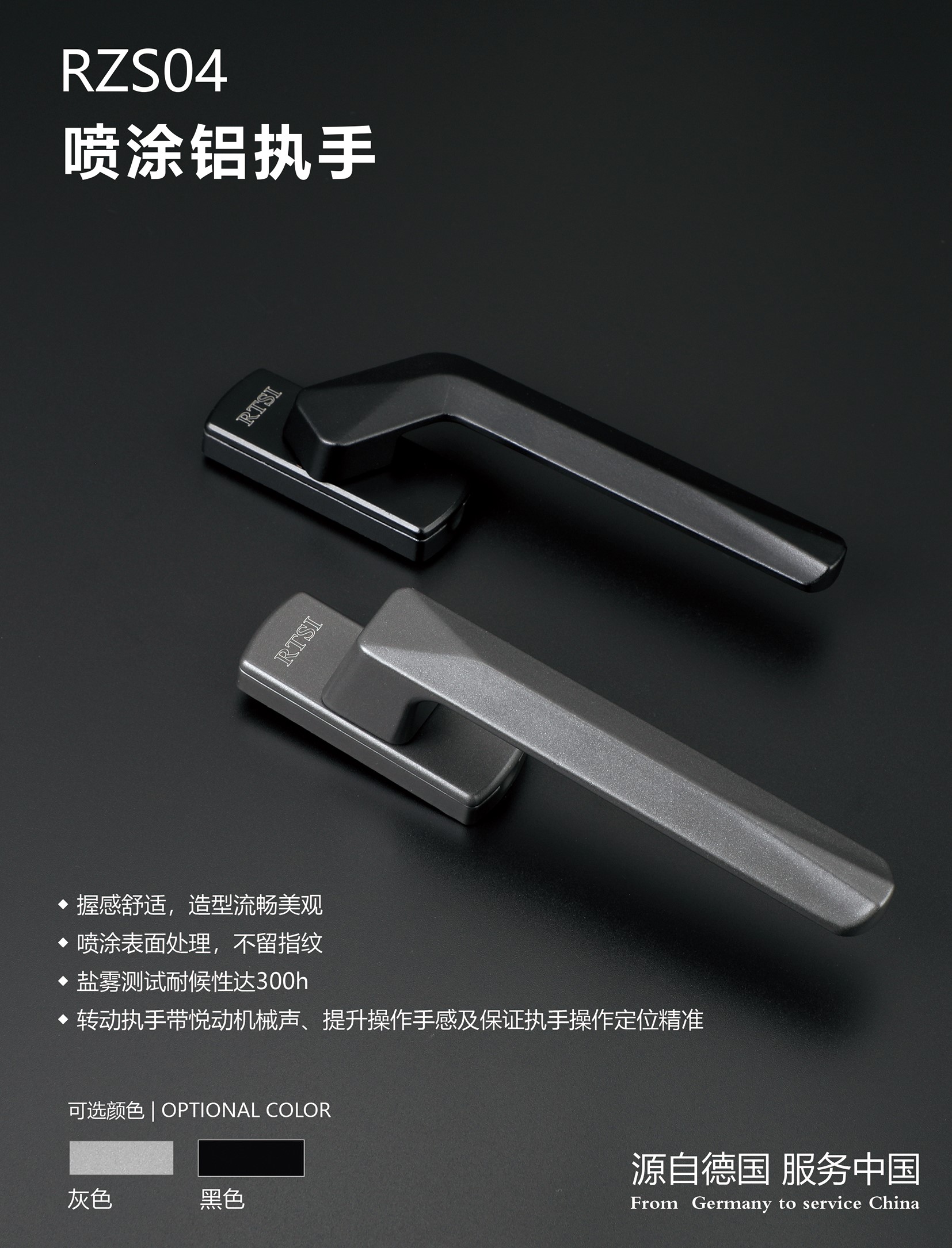 微信图片_20250610165641.jpg