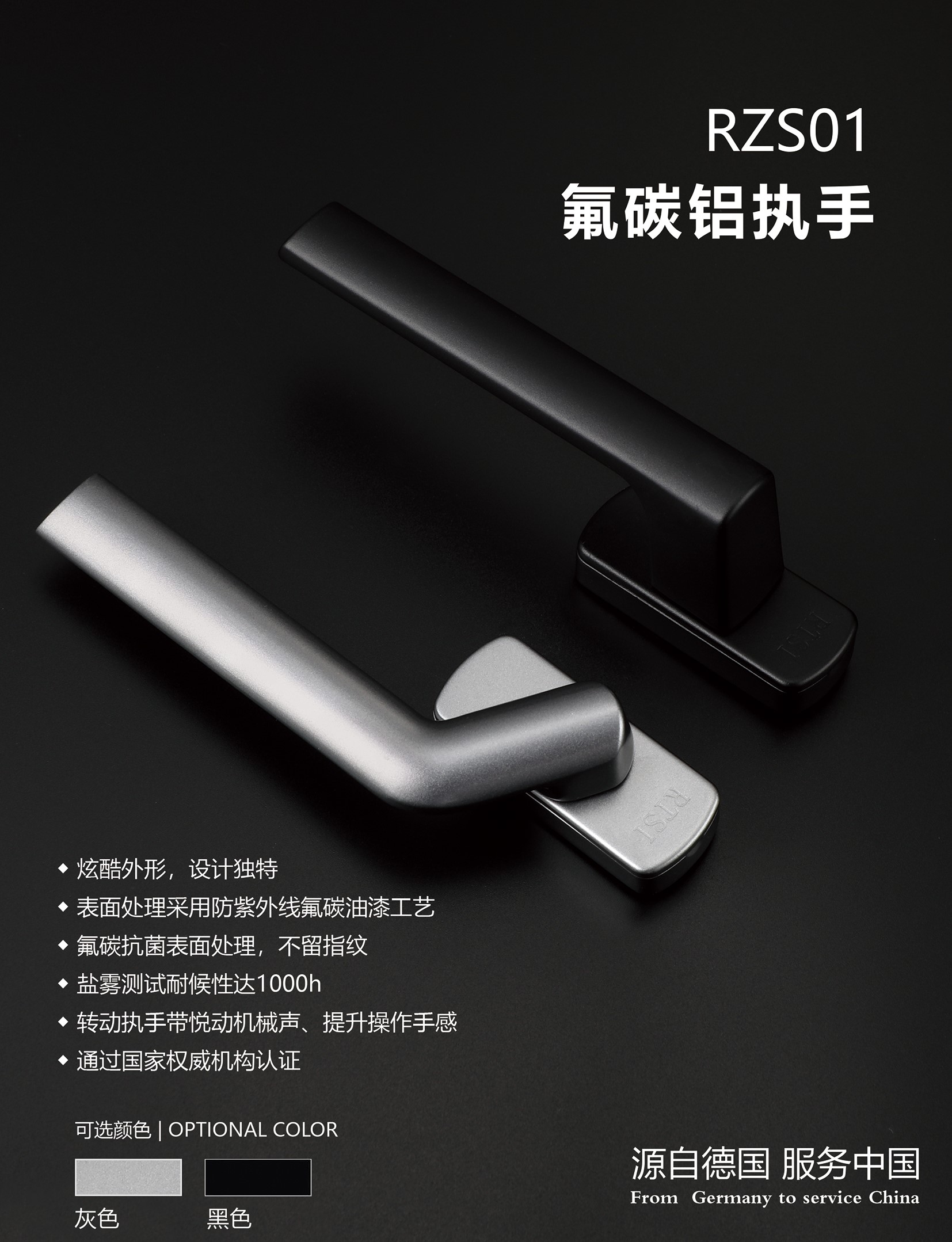 微信图片_20250610170445.jpg