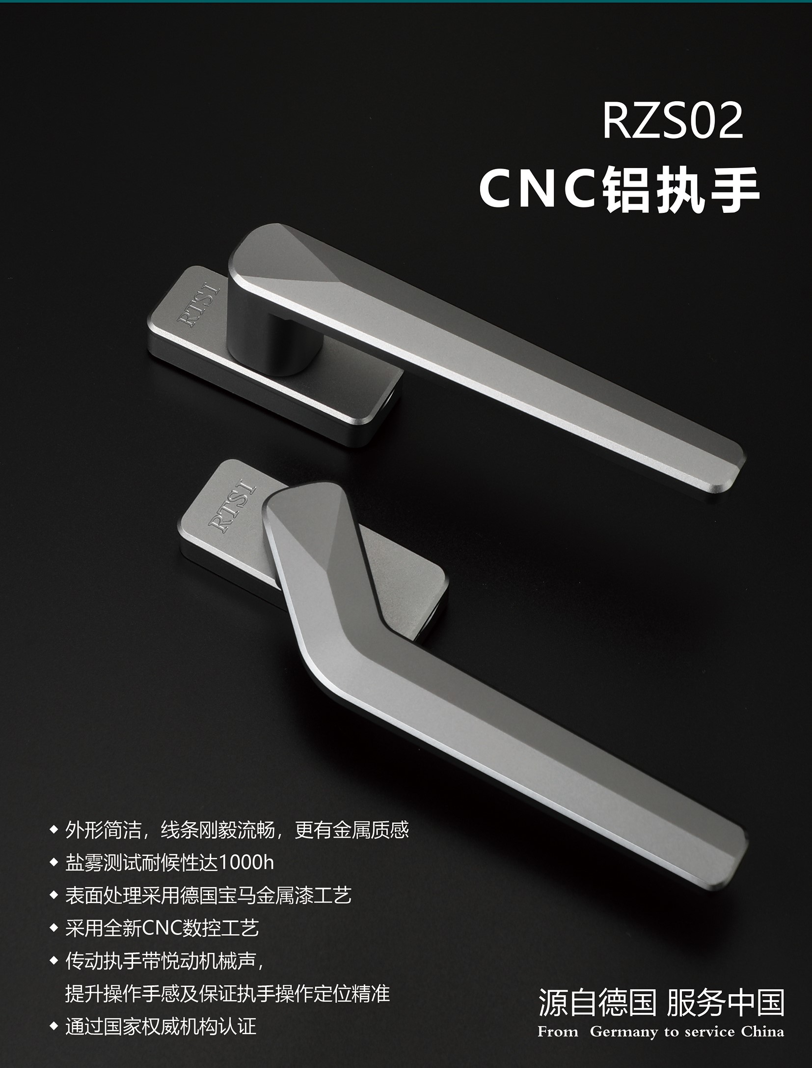 微信图片_20250610170450.jpg