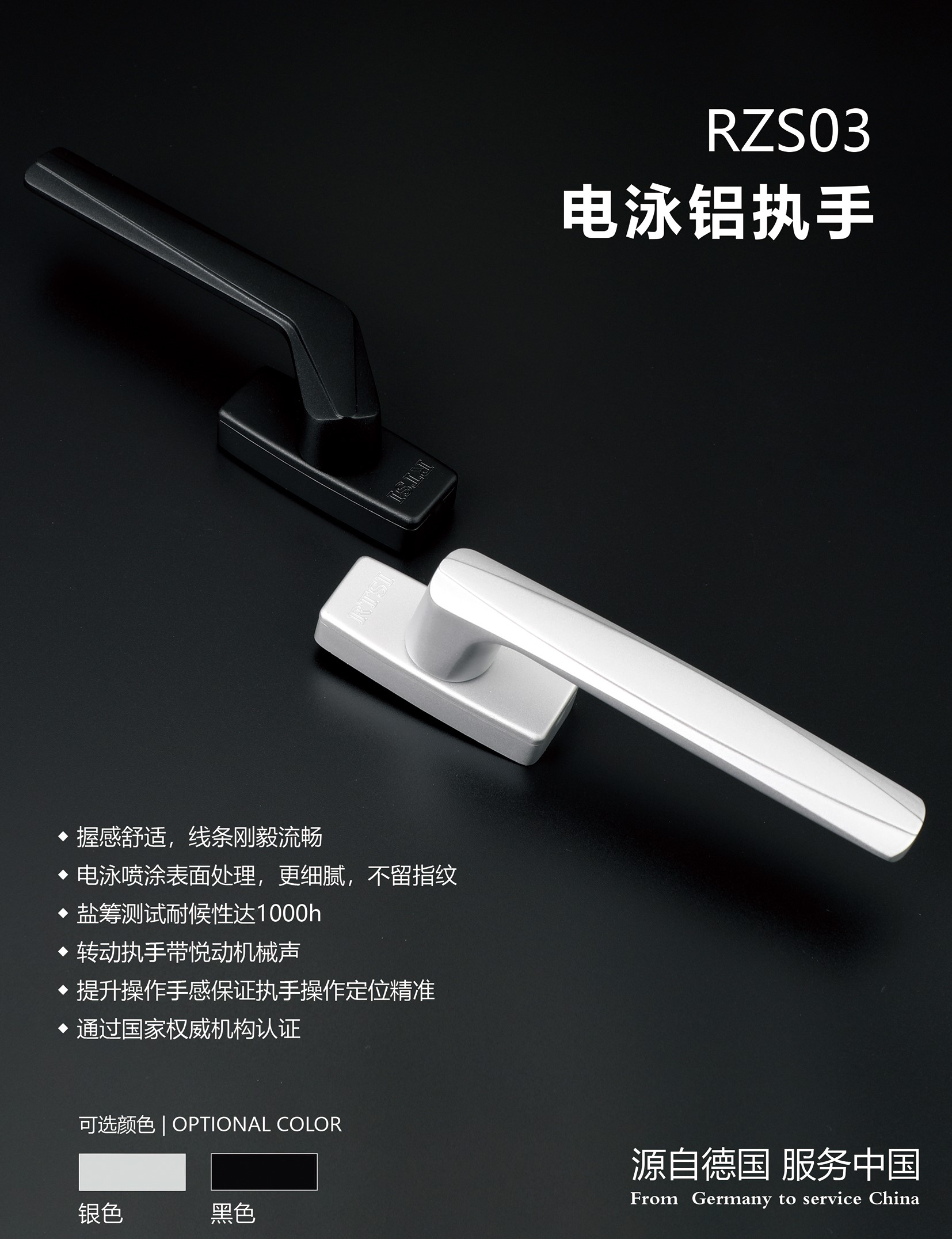 微信图片_20250610170452.jpg