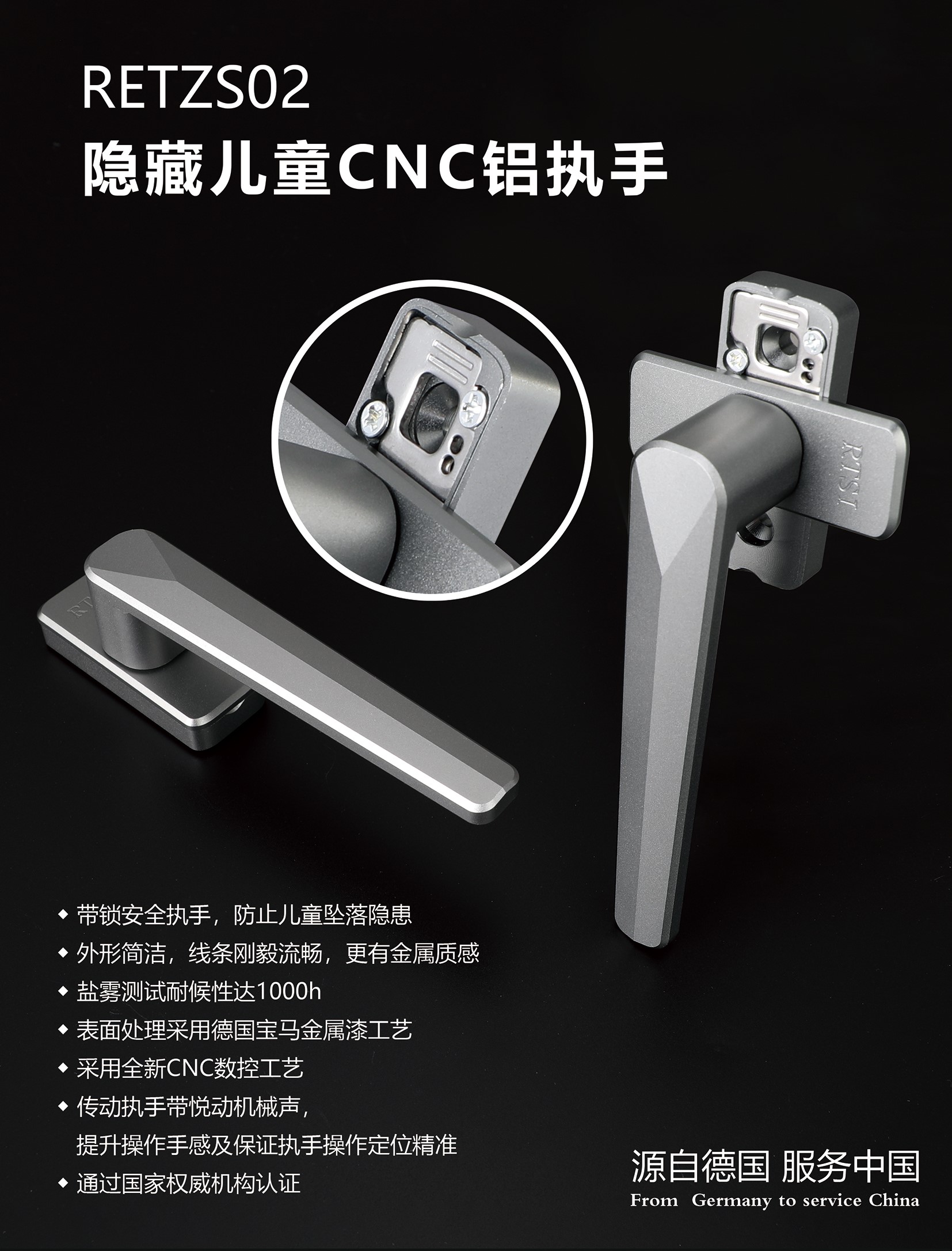 微信图片_20250610170532.jpg