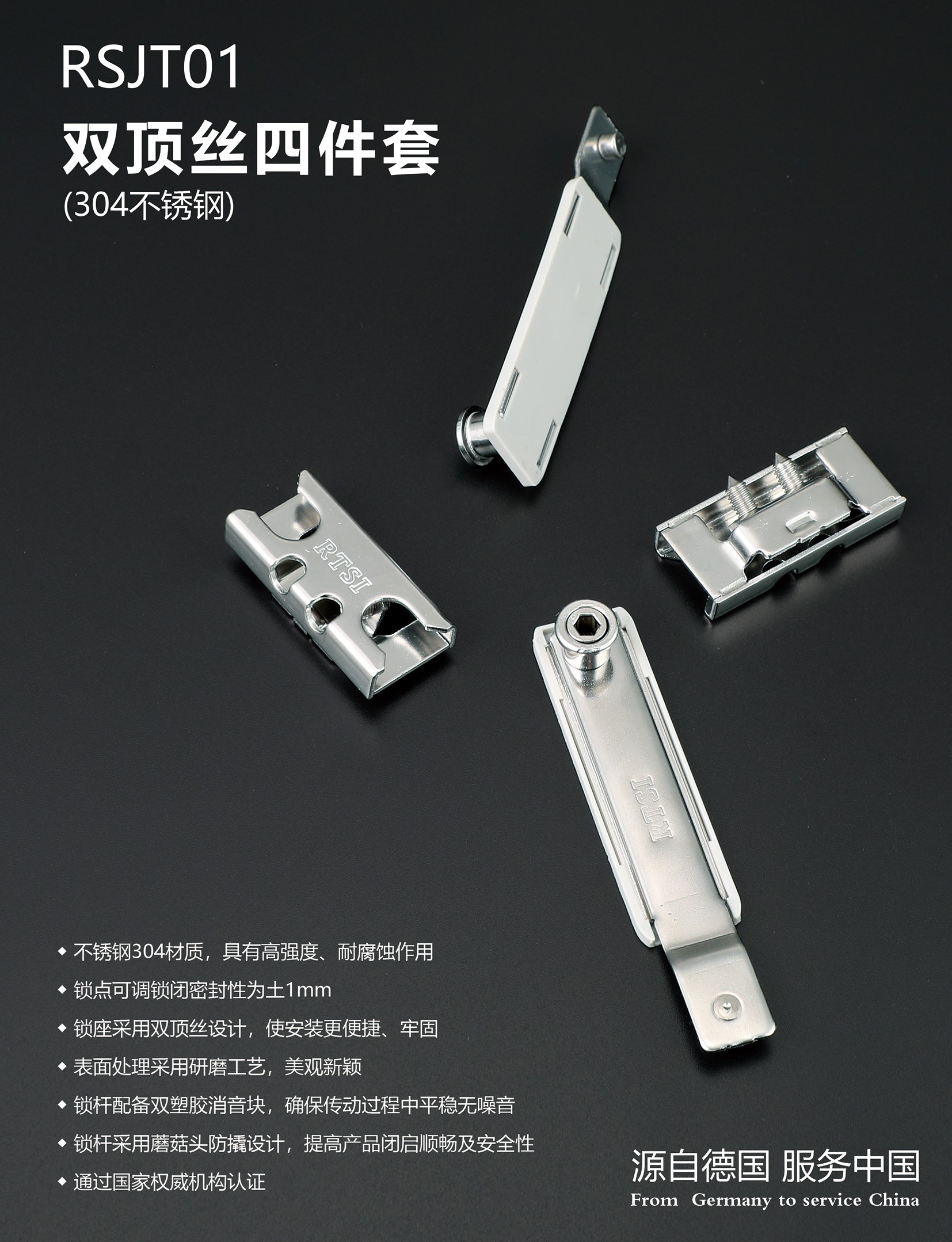 微信图片_20250610170522.jpg
